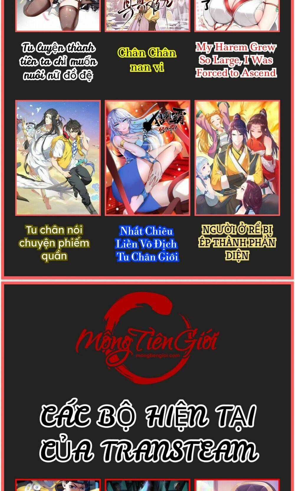 Bắt Đầu Có Được Bảy Vị Tuyệt Sắc Sư Tỷ Chapter 1 trang 27