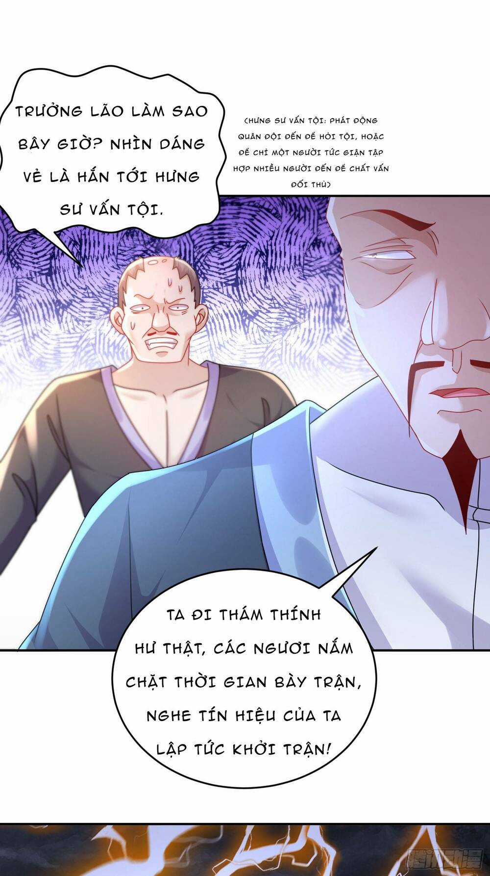 Bắt Đầu Có Được Bảy Vị Tuyệt Sắc Sư Tỷ Chapter 12 trang 16