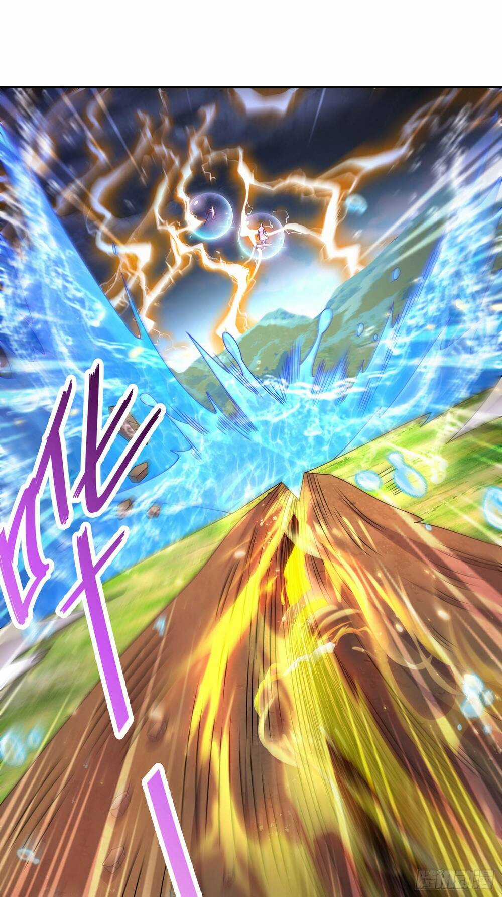 Bắt Đầu Có Được Bảy Vị Tuyệt Sắc Sư Tỷ Chapter 12 trang 21