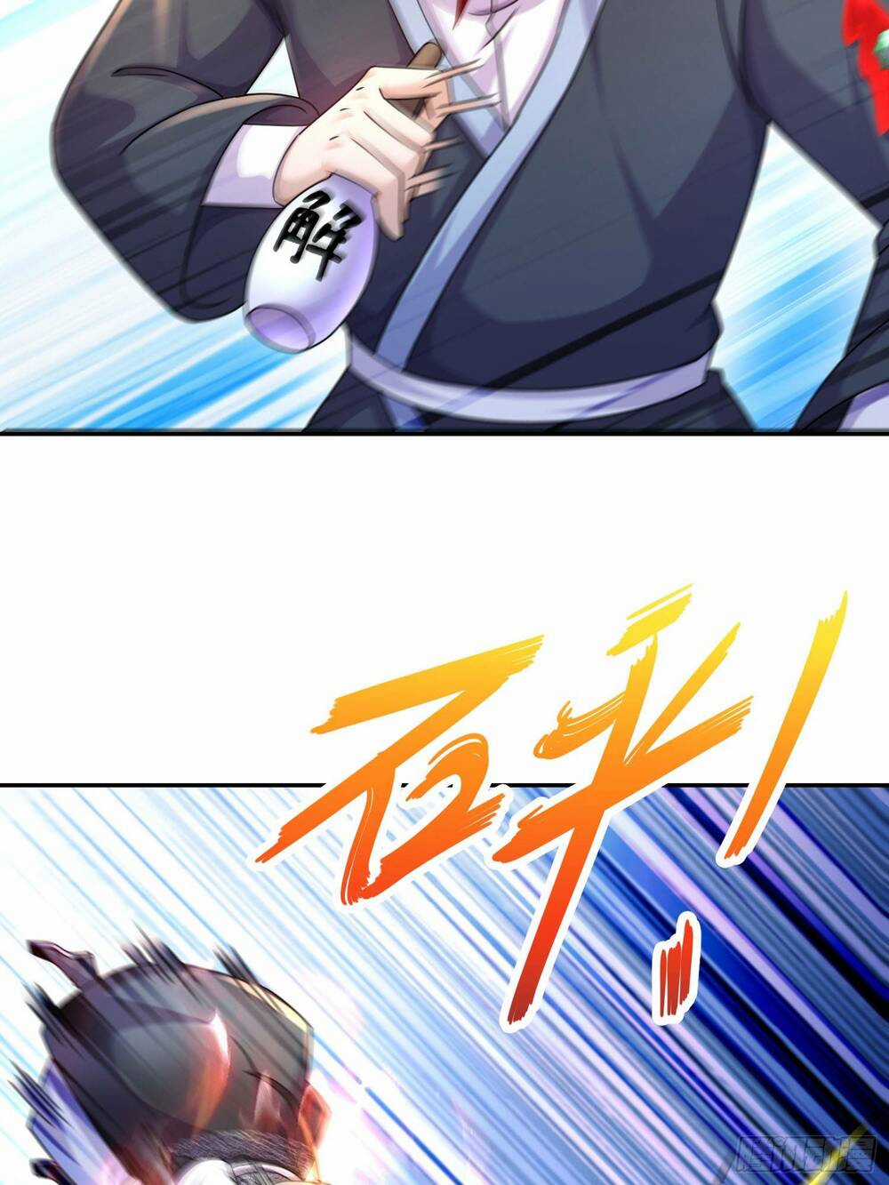 Bắt Đầu Có Được Bảy Vị Tuyệt Sắc Sư Tỷ Chapter 12 trang 31