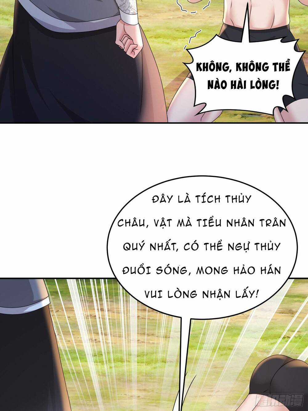 Bắt Đầu Có Được Bảy Vị Tuyệt Sắc Sư Tỷ Chapter 13 trang 17