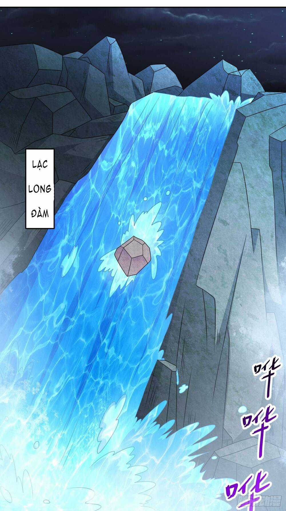 Bắt Đầu Có Được Bảy Vị Tuyệt Sắc Sư Tỷ Chapter 15 trang 11