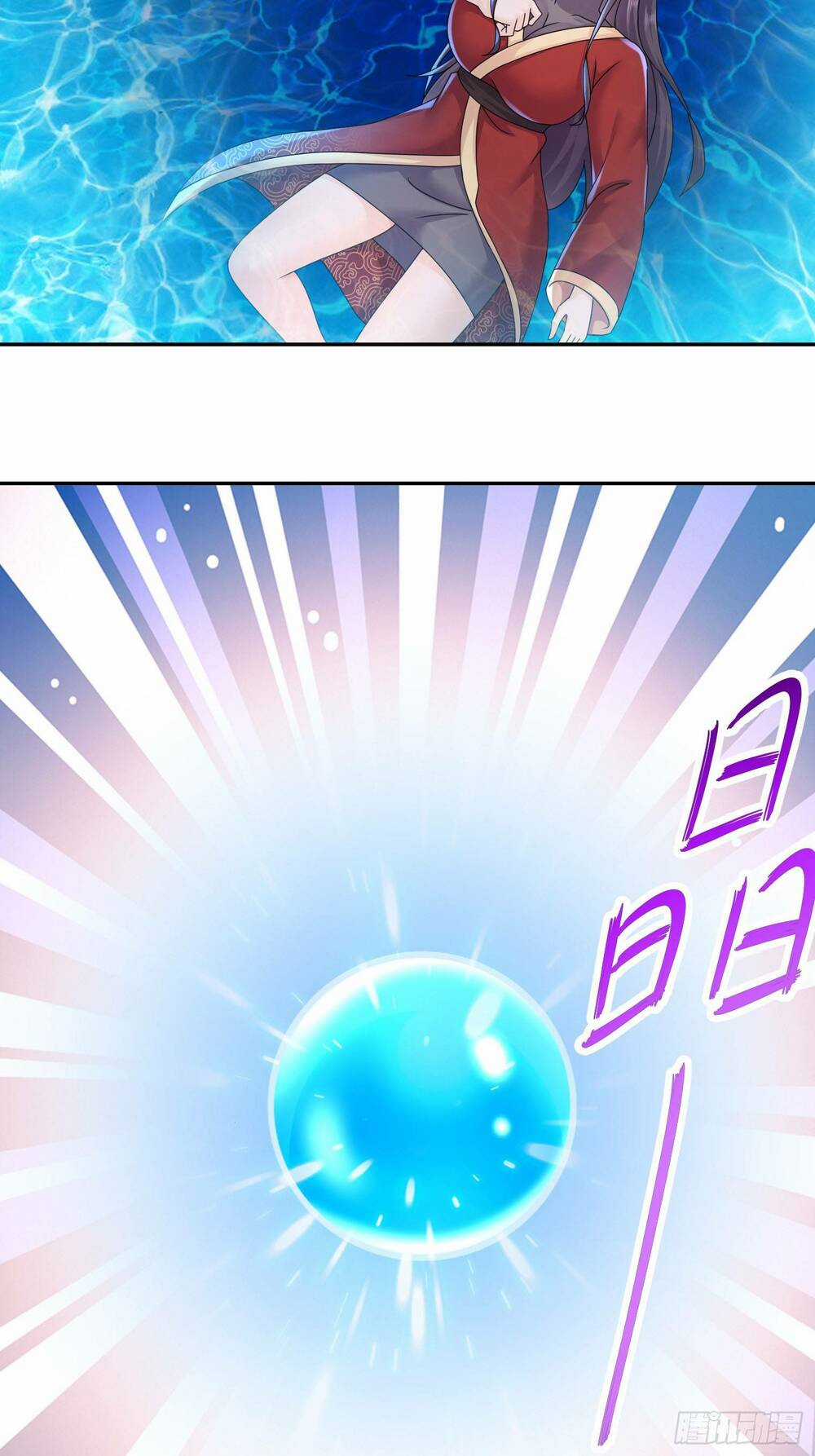 Bắt Đầu Có Được Bảy Vị Tuyệt Sắc Sư Tỷ Chapter 16 trang 12