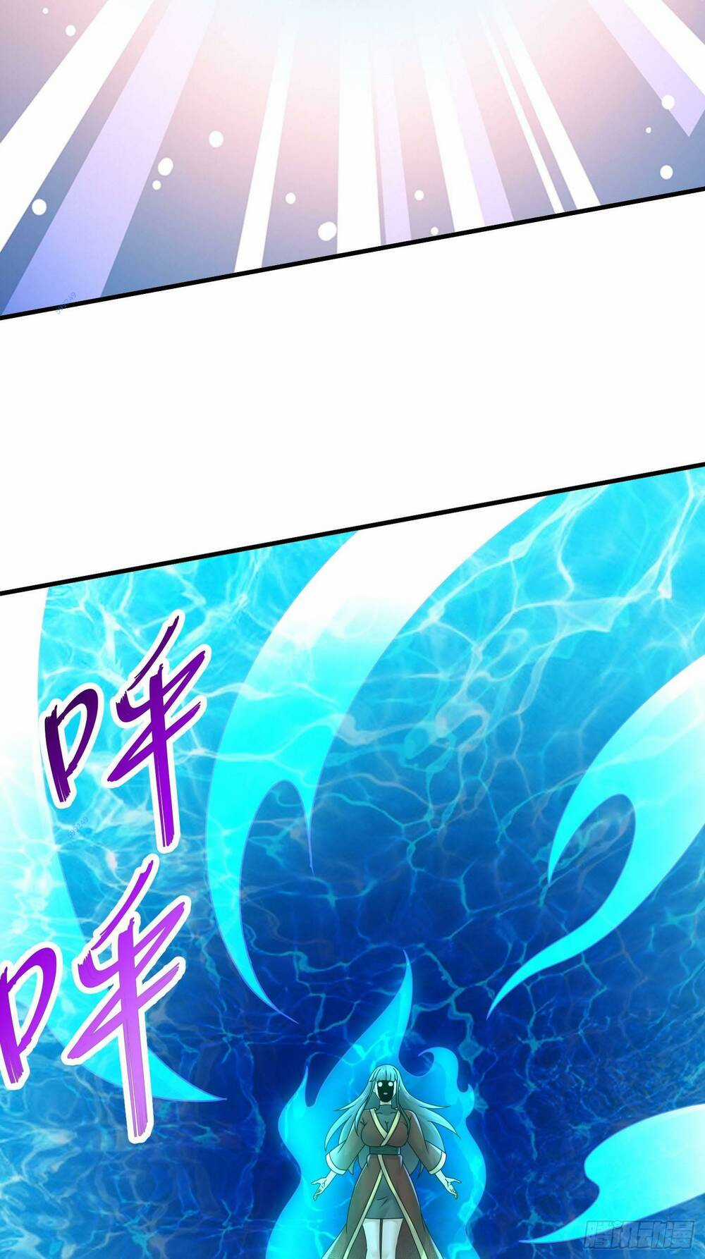 Bắt Đầu Có Được Bảy Vị Tuyệt Sắc Sư Tỷ Chapter 16 trang 13