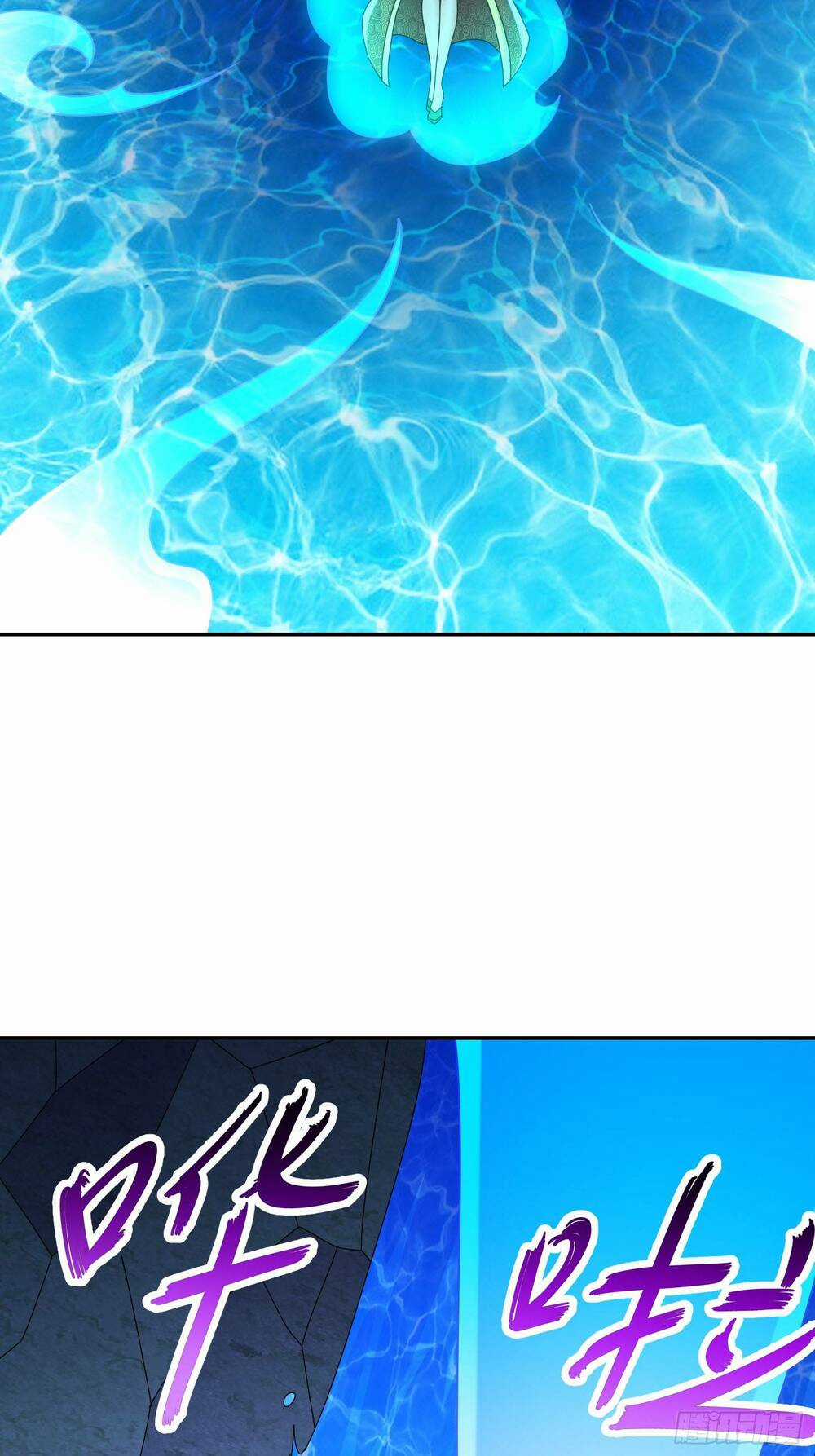 Bắt Đầu Có Được Bảy Vị Tuyệt Sắc Sư Tỷ Chapter 16 trang 14