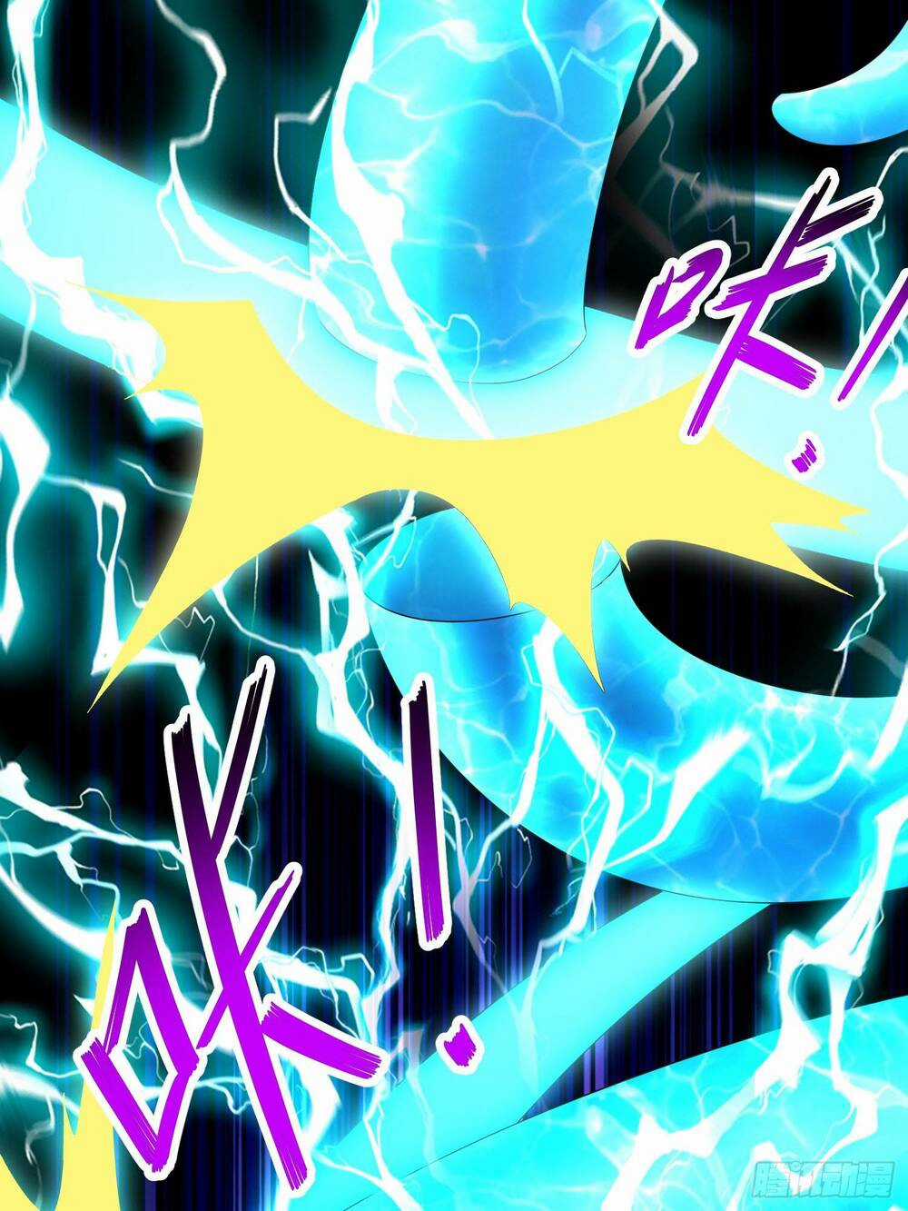 Bắt Đầu Có Được Bảy Vị Tuyệt Sắc Sư Tỷ Chapter 16 trang 20