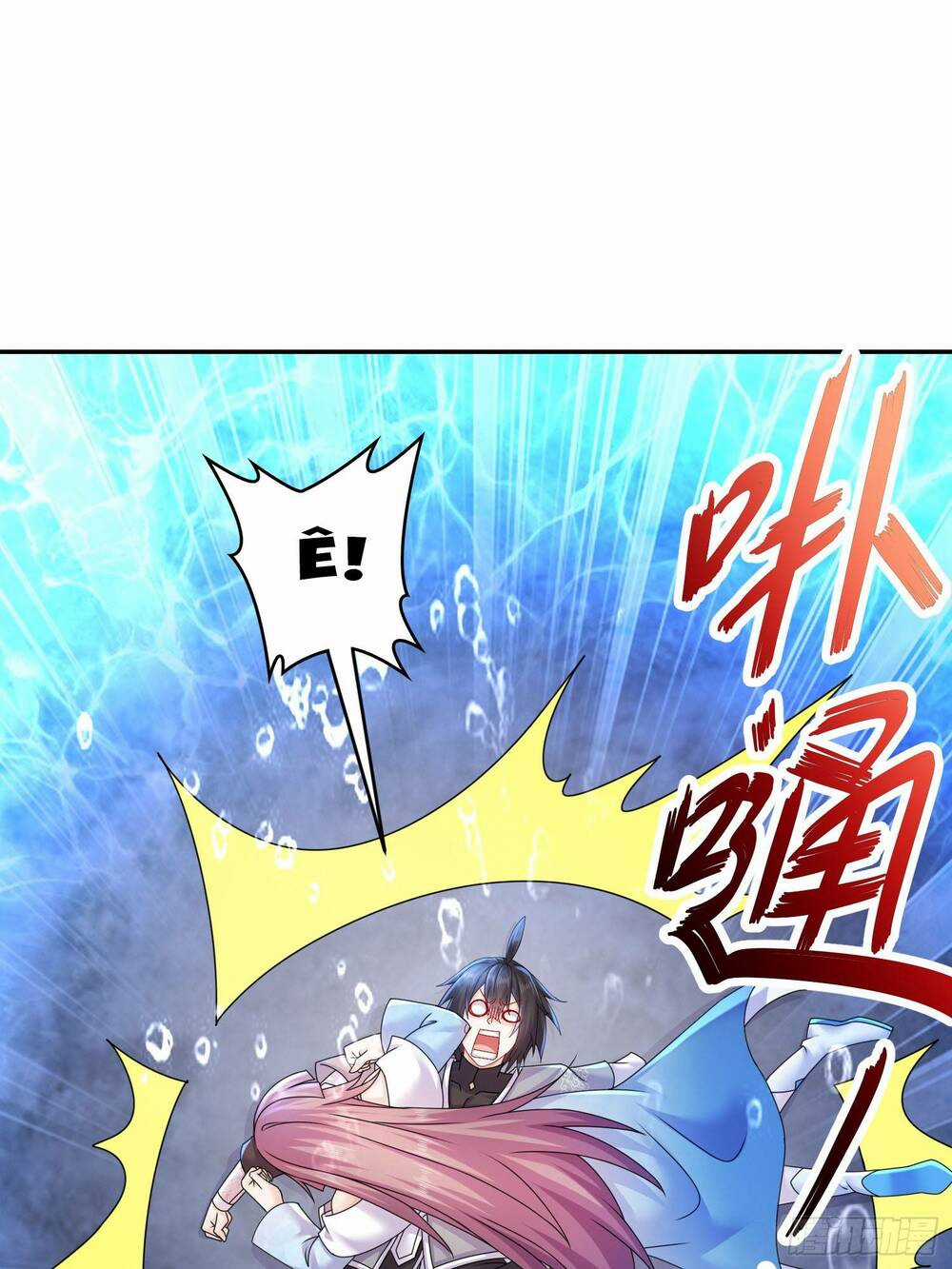 Bắt Đầu Có Được Bảy Vị Tuyệt Sắc Sư Tỷ Chapter 16 trang 30