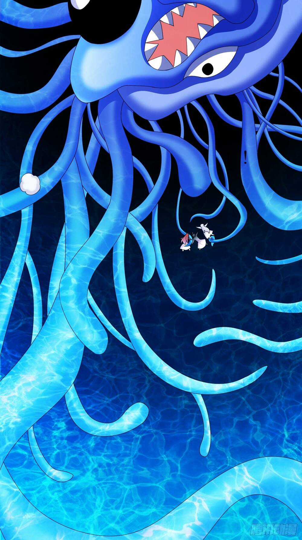 Bắt Đầu Có Được Bảy Vị Tuyệt Sắc Sư Tỷ Chapter 16 trang 5