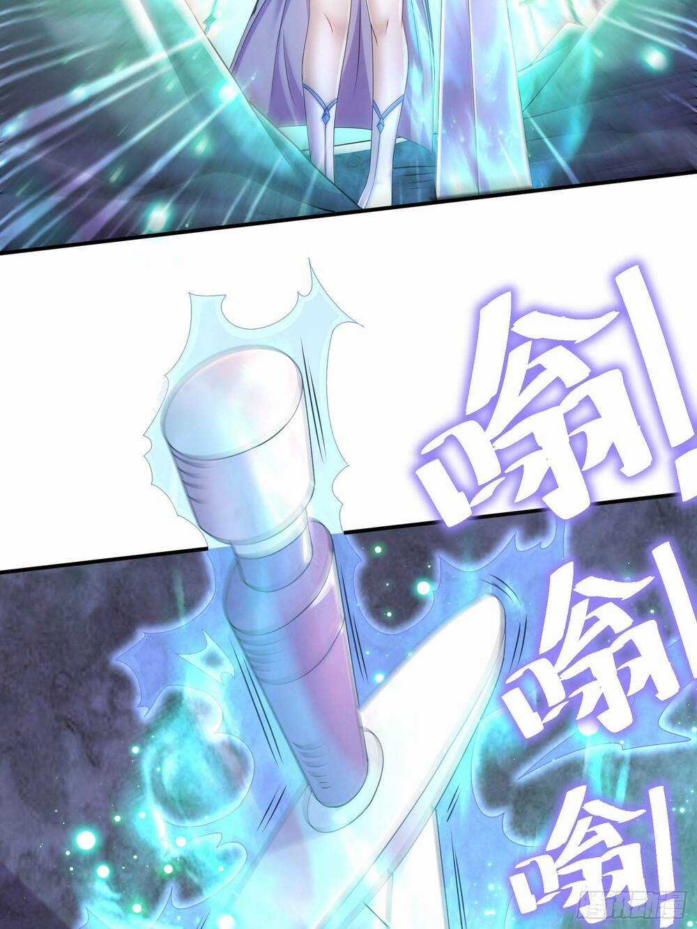 Bắt Đầu Có Được Bảy Vị Tuyệt Sắc Sư Tỷ Chapter 17 trang 21