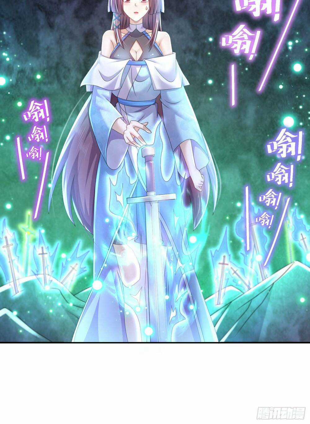 Bắt Đầu Có Được Bảy Vị Tuyệt Sắc Sư Tỷ Chapter 17 trang 23