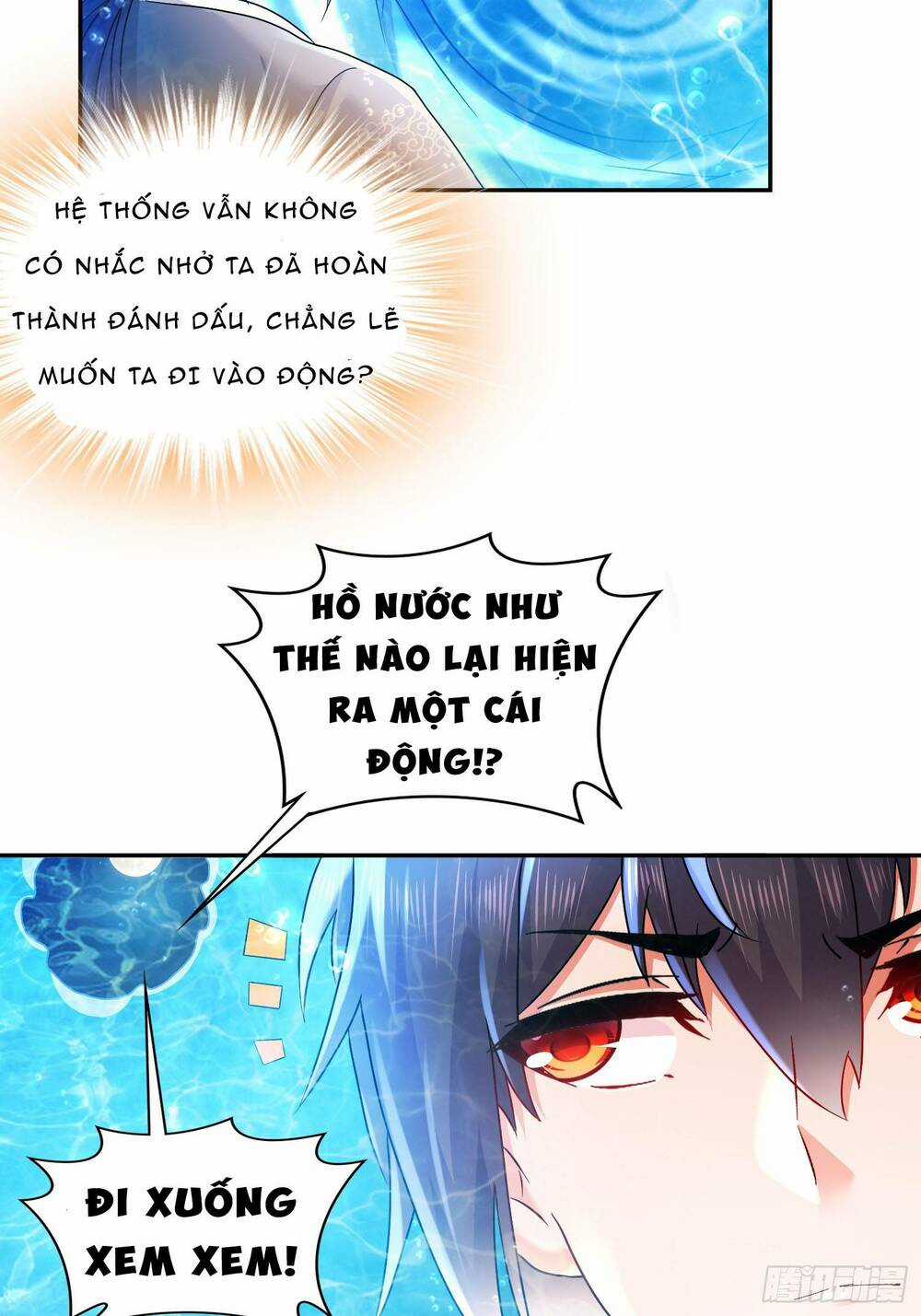 Bắt Đầu Có Được Bảy Vị Tuyệt Sắc Sư Tỷ Chapter 17 trang 3