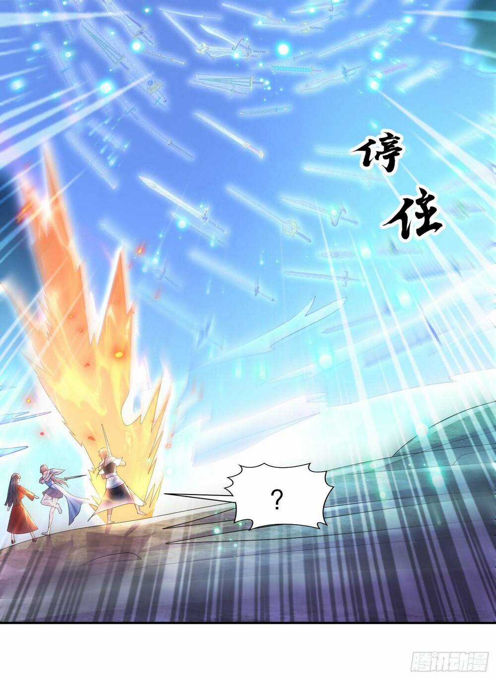 Bắt Đầu Có Được Bảy Vị Tuyệt Sắc Sư Tỷ Chapter 17 trang 36