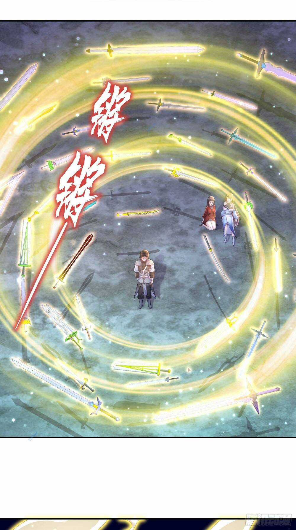 Bắt Đầu Có Được Bảy Vị Tuyệt Sắc Sư Tỷ Chapter 18 trang 2