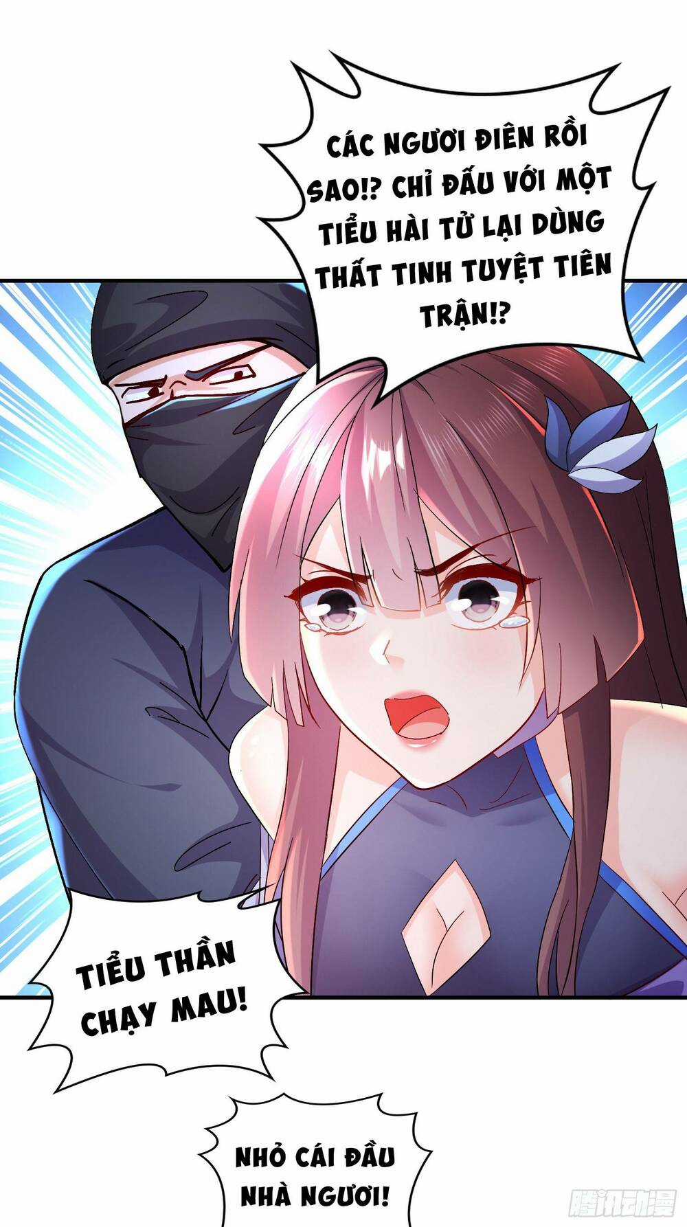 Bắt Đầu Có Được Bảy Vị Tuyệt Sắc Sư Tỷ Chapter 19 trang 10