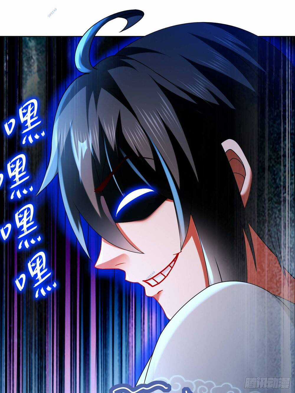 Bắt Đầu Có Được Bảy Vị Tuyệt Sắc Sư Tỷ Chapter 19 trang 39