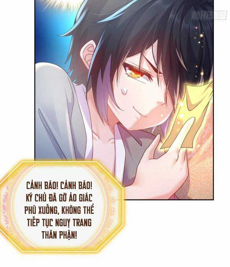 Bắt Đầu Có Được Bảy Vị Tuyệt Sắc Sư Tỷ Chapter 2 trang 12