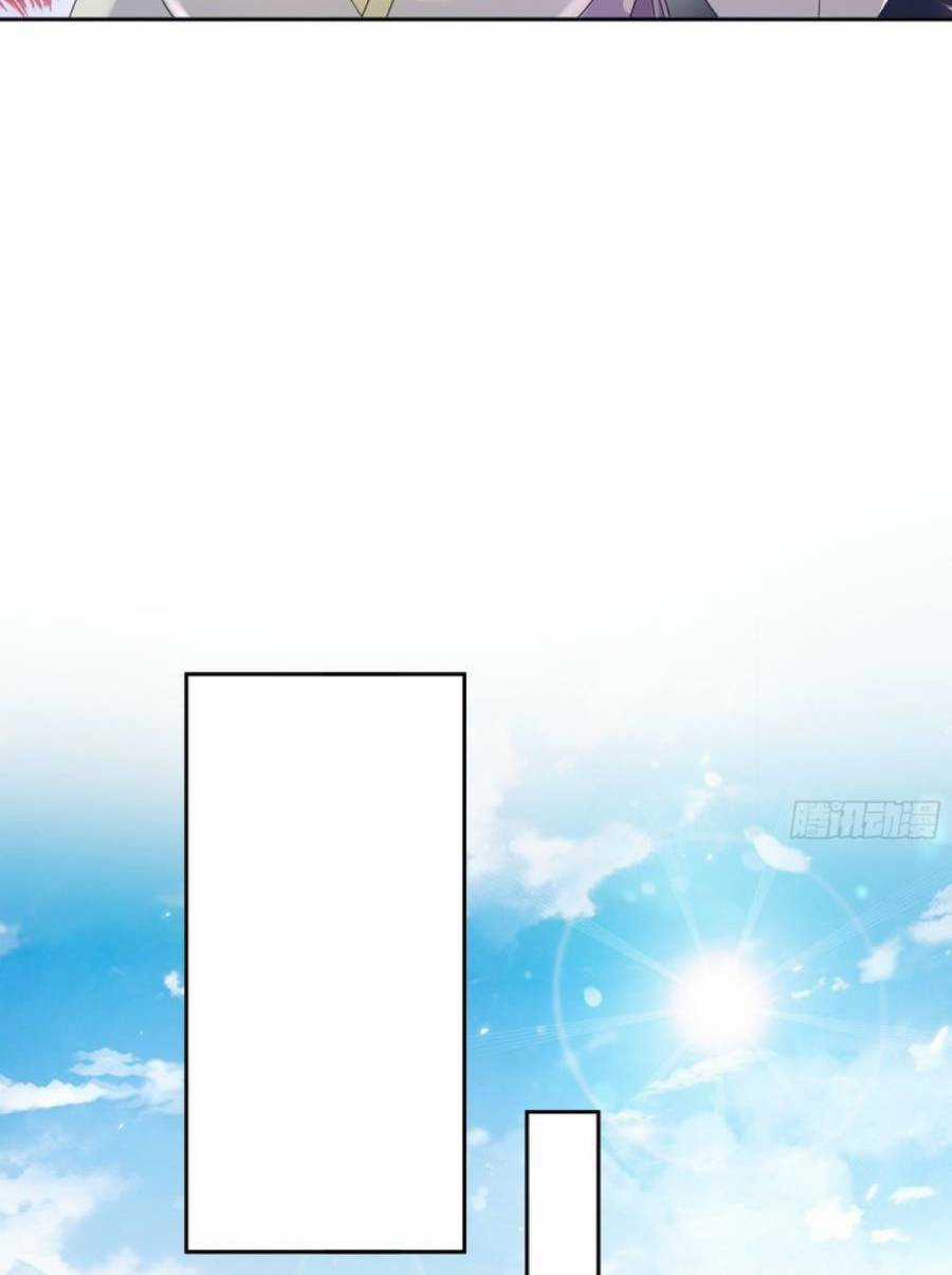 Bắt Đầu Có Được Bảy Vị Tuyệt Sắc Sư Tỷ Chapter 2 trang 27