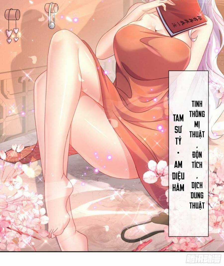 Bắt Đầu Có Được Bảy Vị Tuyệt Sắc Sư Tỷ Chapter 2 trang 30