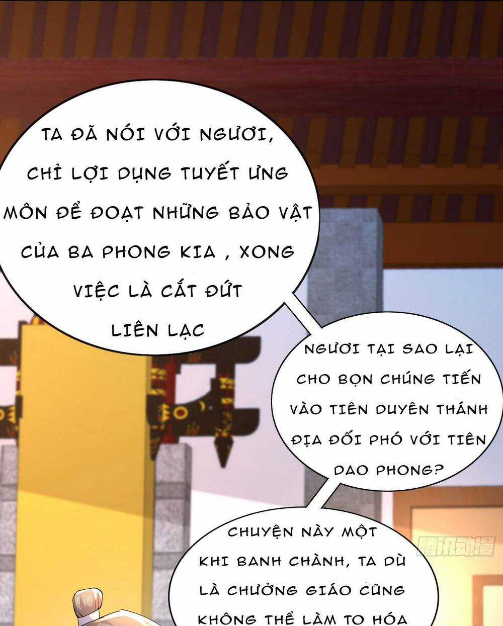 Bắt Đầu Có Được Bảy Vị Tuyệt Sắc Sư Tỷ Chapter 21 trang 36