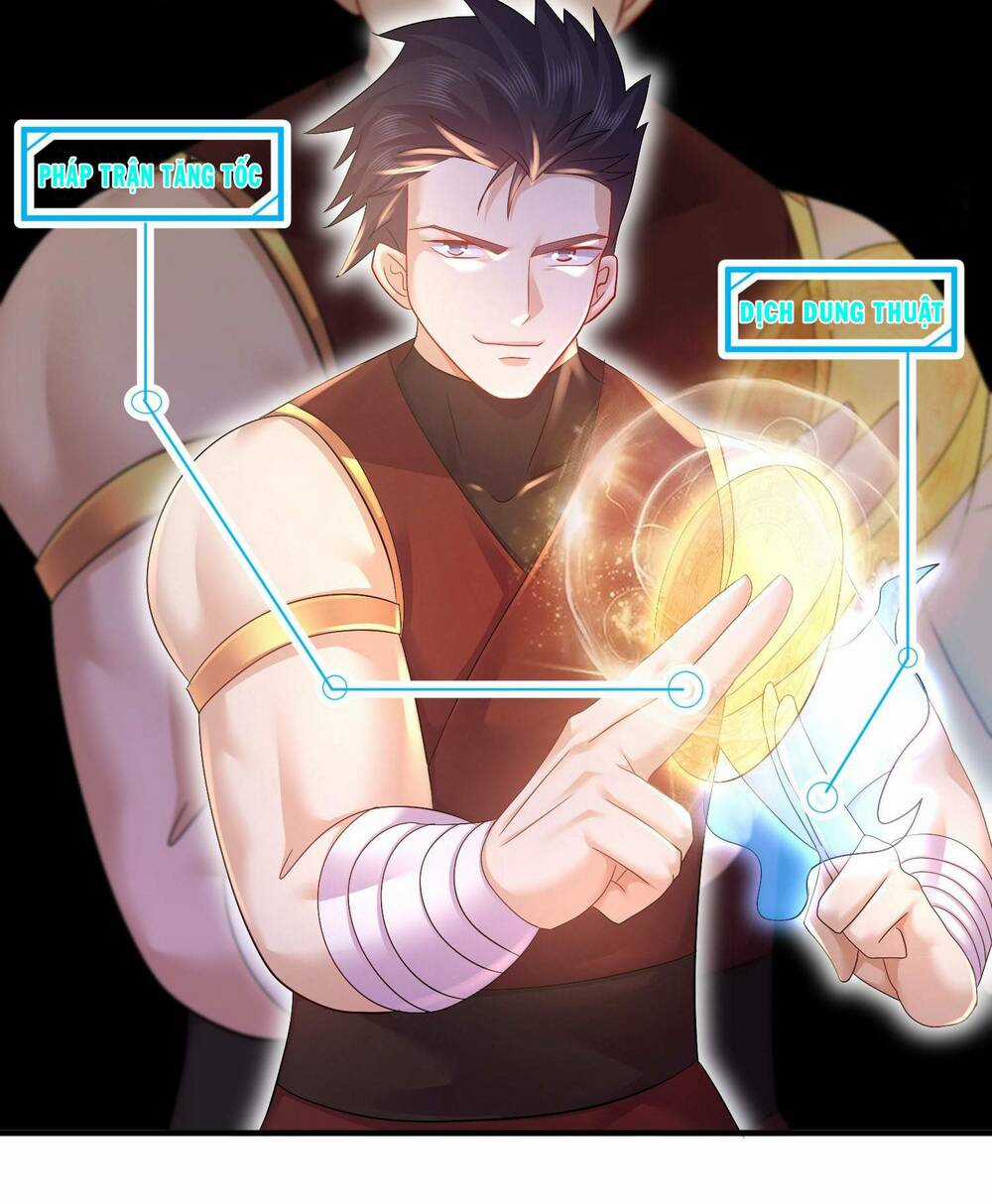 Bắt Đầu Có Được Bảy Vị Tuyệt Sắc Sư Tỷ Chapter 24 trang 25