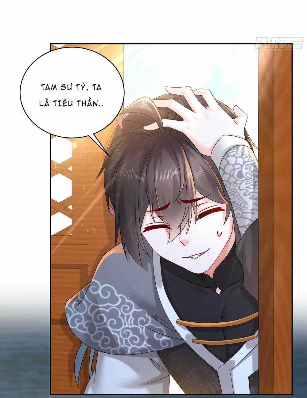 Bắt Đầu Có Được Bảy Vị Tuyệt Sắc Sư Tỷ Chapter 3 trang 3