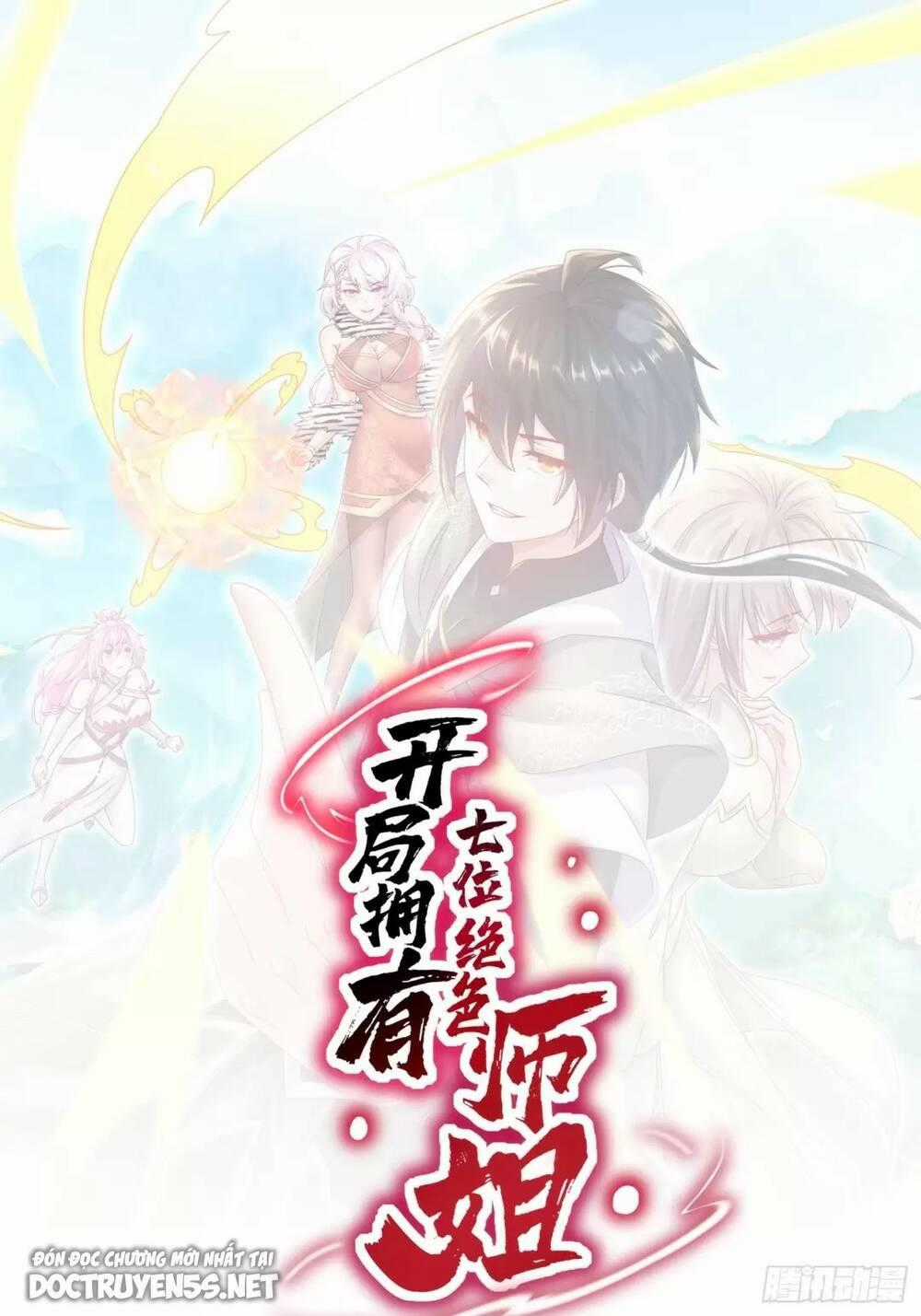 Bắt Đầu Có Được Bảy Vị Tuyệt Sắc Sư Tỷ Chapter 38 trang 0