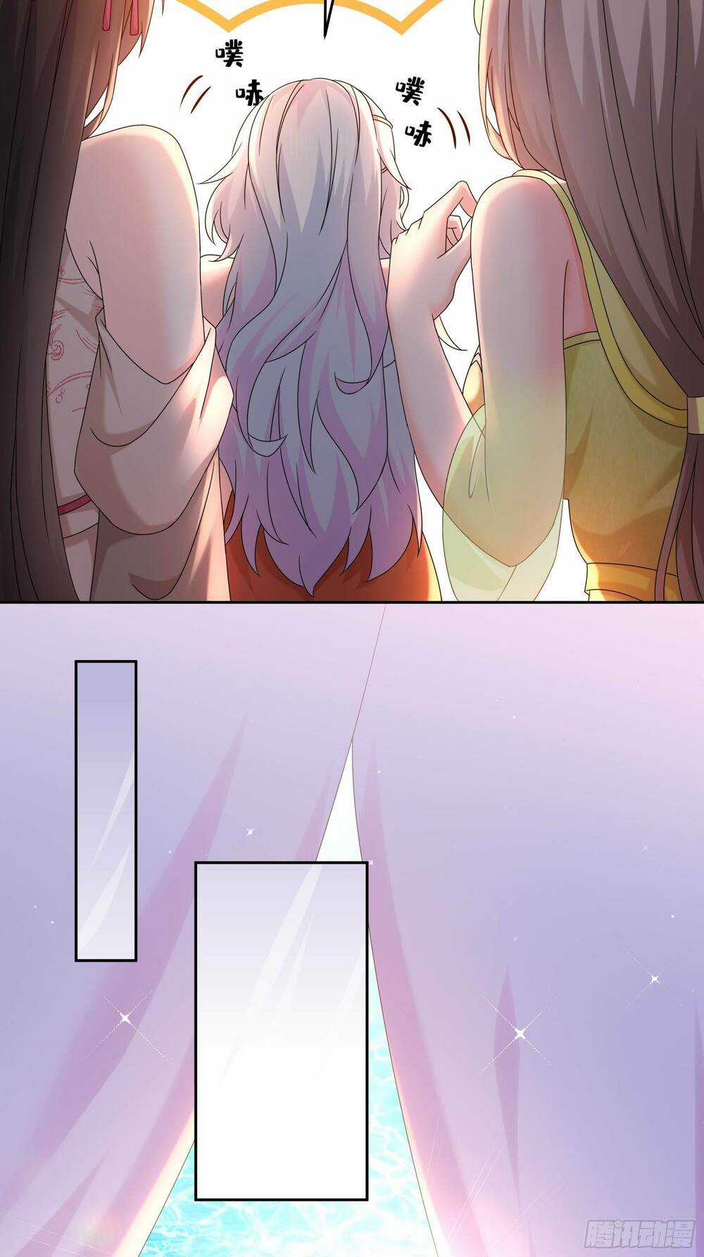 Bắt Đầu Có Được Bảy Vị Tuyệt Sắc Sư Tỷ Chapter 4 trang 24