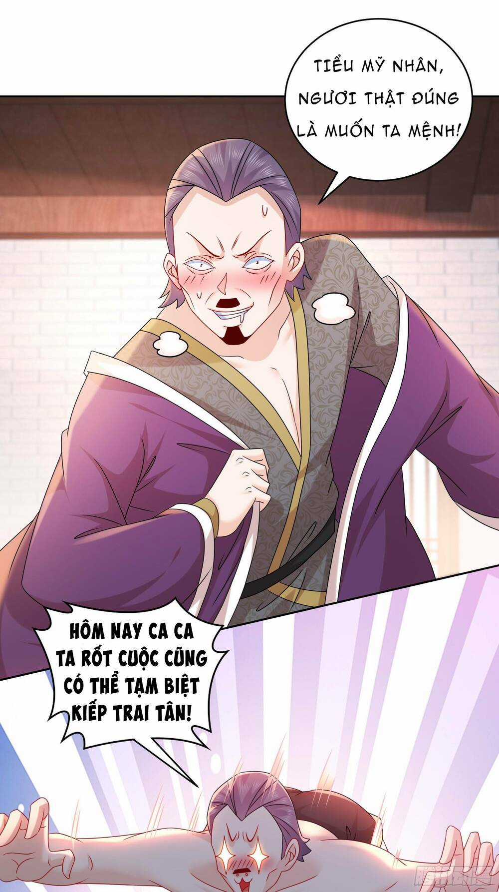 Bắt Đầu Có Được Bảy Vị Tuyệt Sắc Sư Tỷ Chapter 4 trang 26