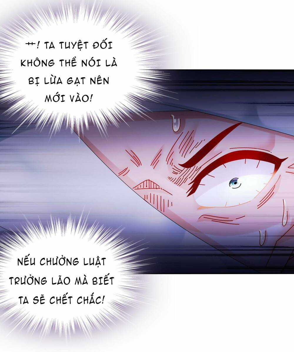 Bắt Đầu Có Được Bảy Vị Tuyệt Sắc Sư Tỷ Chapter 5 trang 15