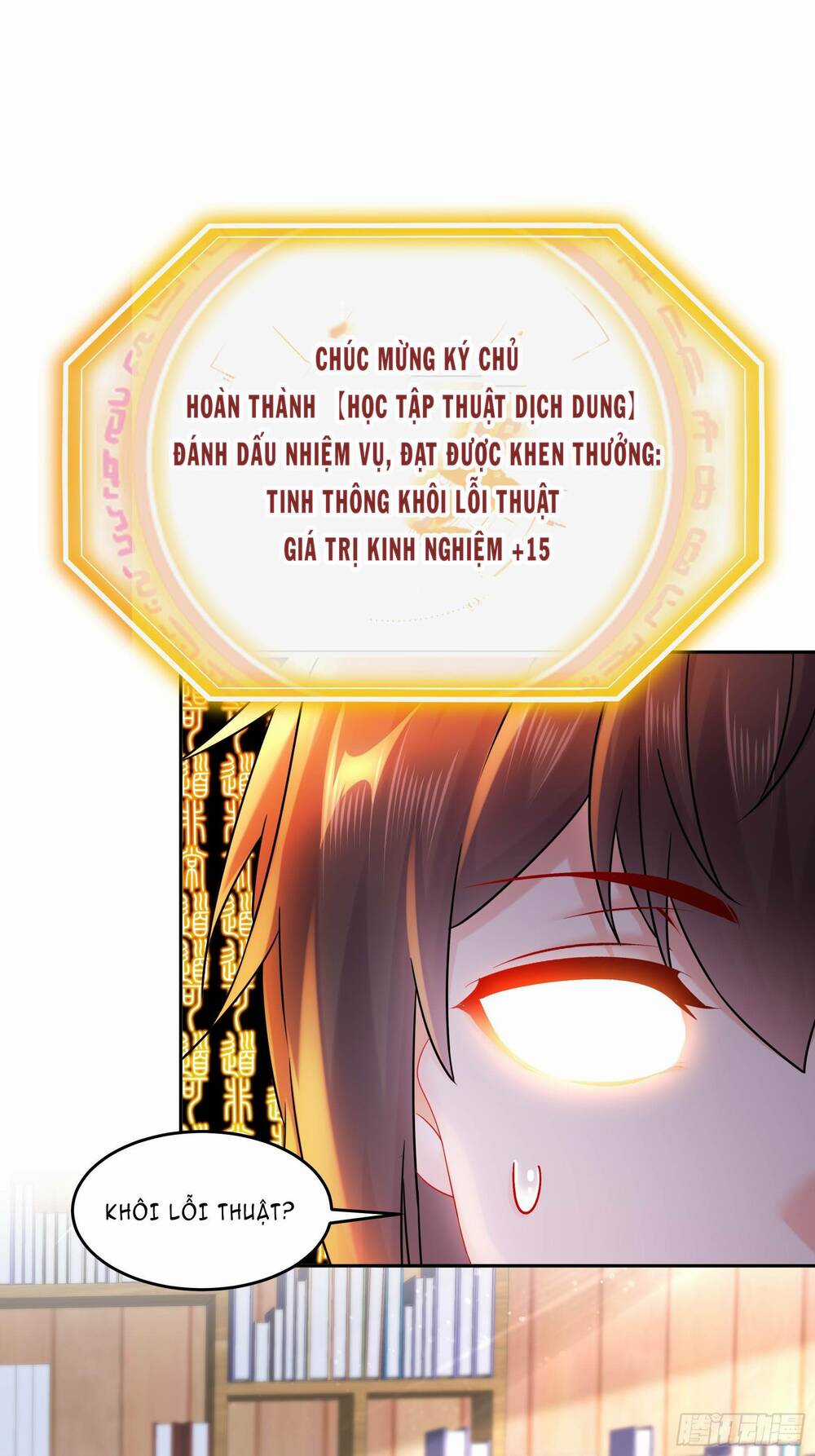 Bắt Đầu Có Được Bảy Vị Tuyệt Sắc Sư Tỷ Chapter 5 trang 31