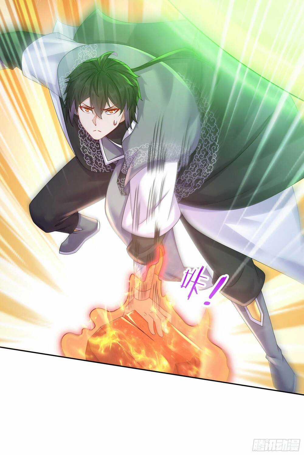 Bắt Đầu Có Được Bảy Vị Tuyệt Sắc Sư Tỷ Chapter 7 trang 13