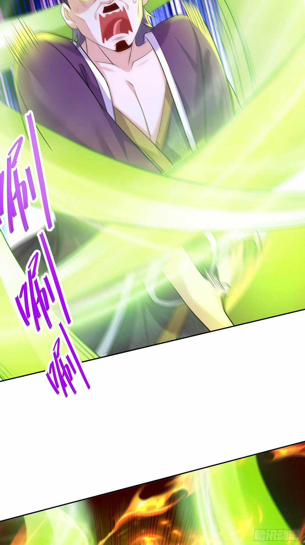 Bắt Đầu Có Được Bảy Vị Tuyệt Sắc Sư Tỷ Chapter 7 trang 17