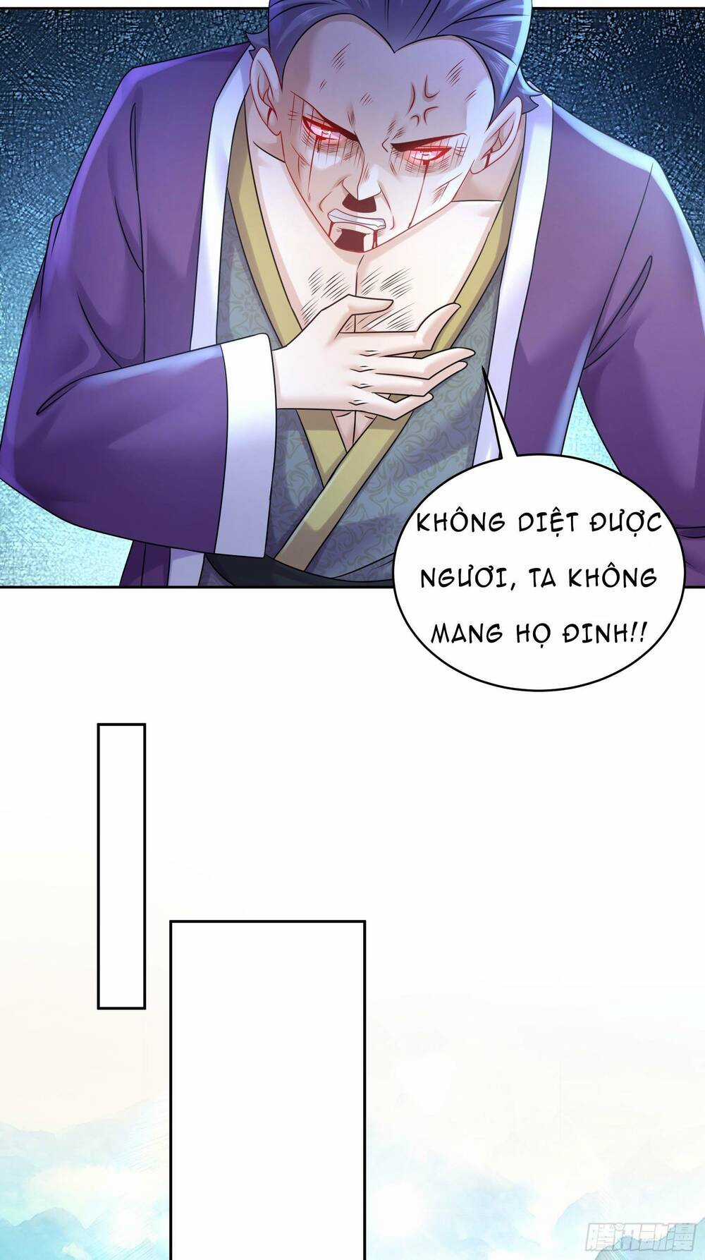 Bắt Đầu Có Được Bảy Vị Tuyệt Sắc Sư Tỷ Chapter 7 trang 32