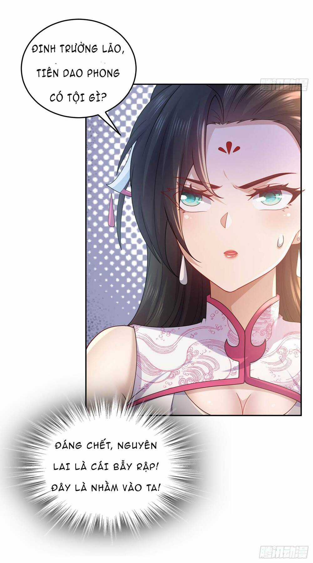 Bắt Đầu Có Được Bảy Vị Tuyệt Sắc Sư Tỷ Chapter 9 trang 16