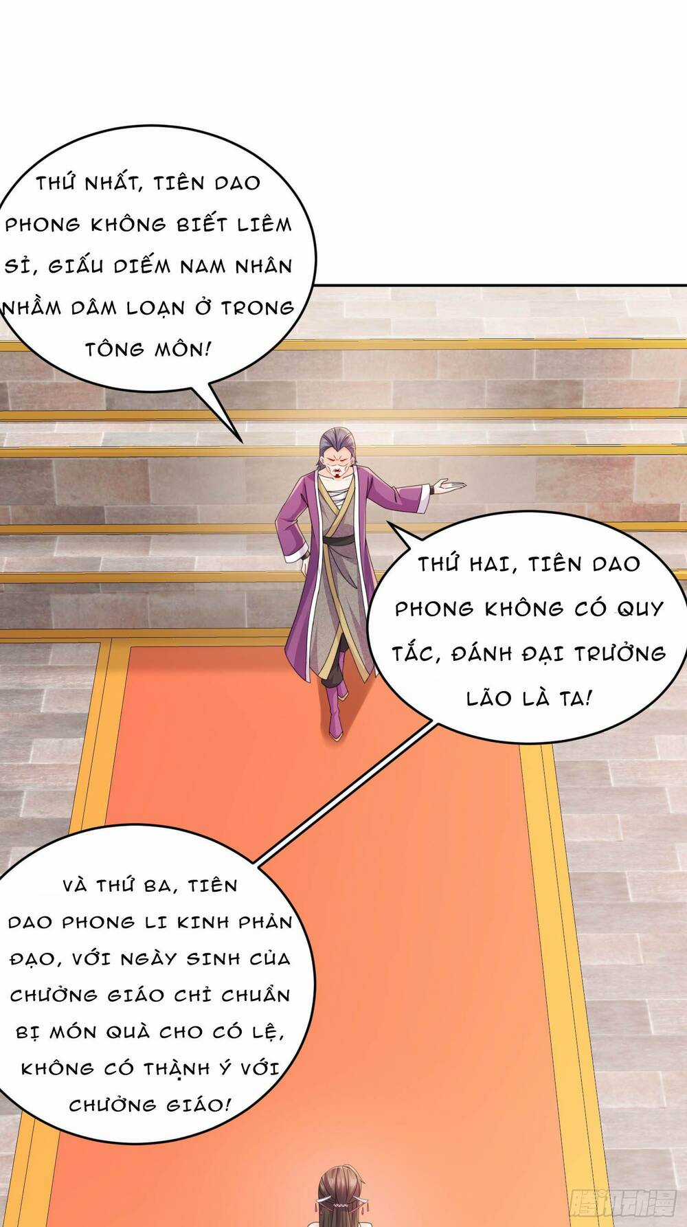 Bắt Đầu Có Được Bảy Vị Tuyệt Sắc Sư Tỷ Chapter 9 trang 17