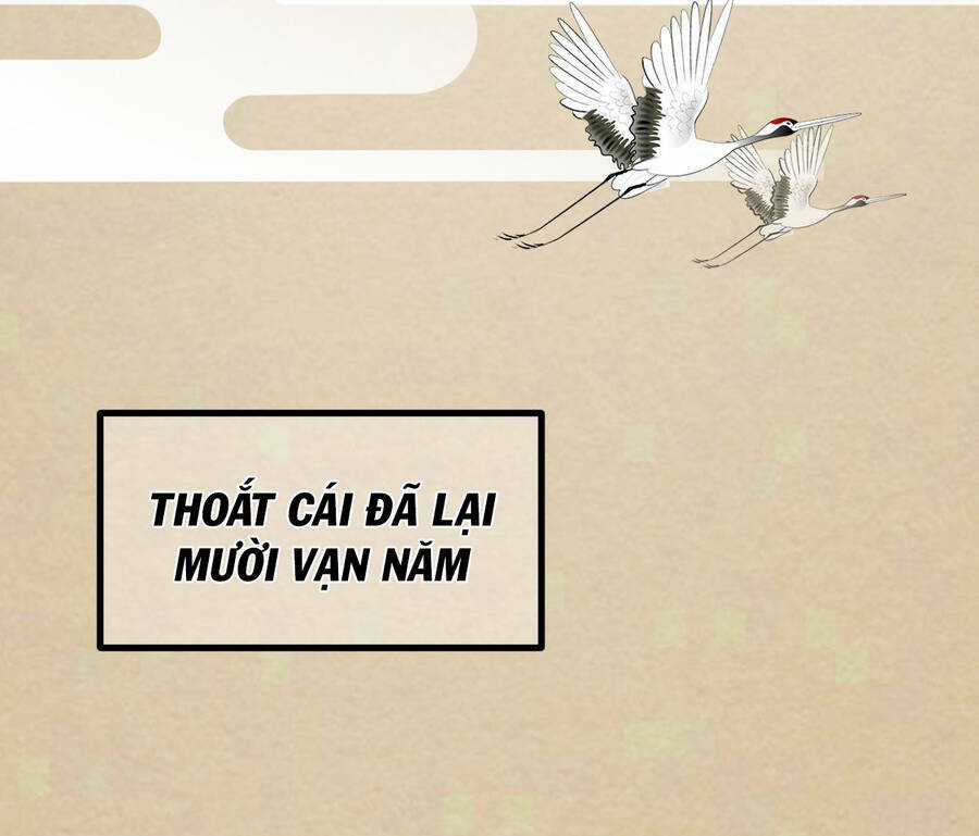 Bắt Đầu Đã Có 9 Vị Sư Phụ Kiều Diễm Tuyệt Đỉnh Chapter 0 trang 19