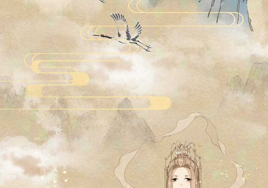 Bắt Đầu Đã Có 9 Vị Sư Phụ Kiều Diễm Tuyệt Đỉnh Chapter 0 trang 21