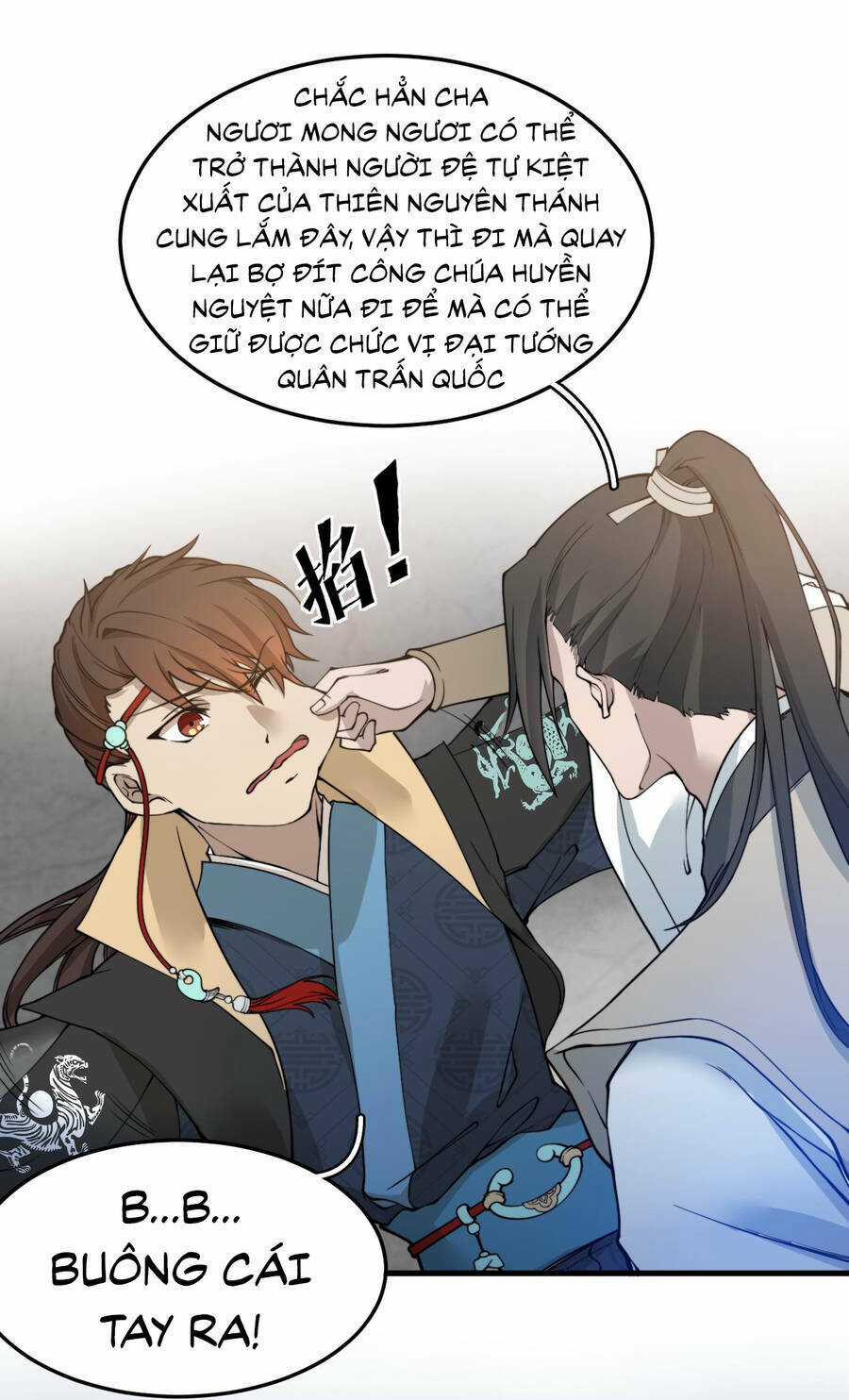 Bắt Đầu Đã Có 9 Vị Sư Phụ Kiều Diễm Tuyệt Đỉnh Chapter 1 trang 12