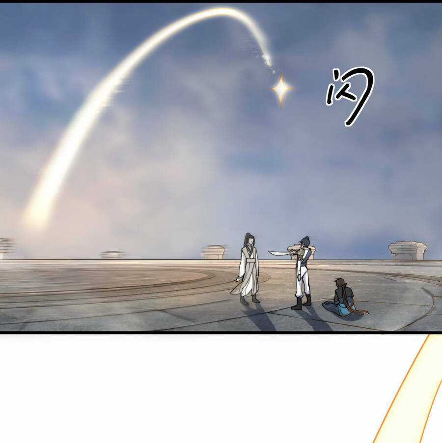 Bắt Đầu Đã Có 9 Vị Sư Phụ Kiều Diễm Tuyệt Đỉnh Chapter 1 trang 17