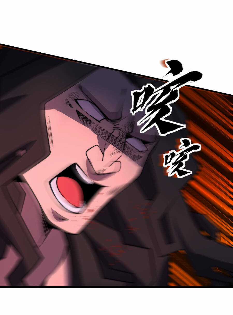 Bắt Đầu Đã Có 9 Vị Sư Phụ Kiều Diễm Tuyệt Đỉnh Chapter 10 trang 53