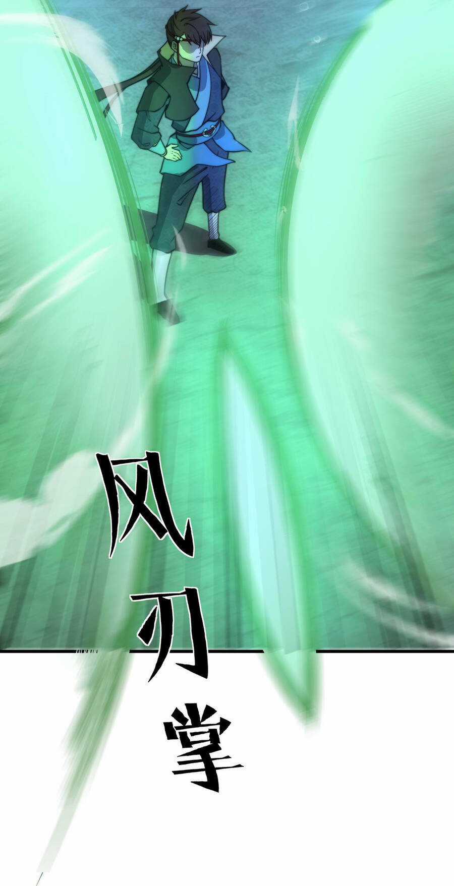 Bắt Đầu Đã Có 9 Vị Sư Phụ Kiều Diễm Tuyệt Đỉnh Chapter 11 trang 32