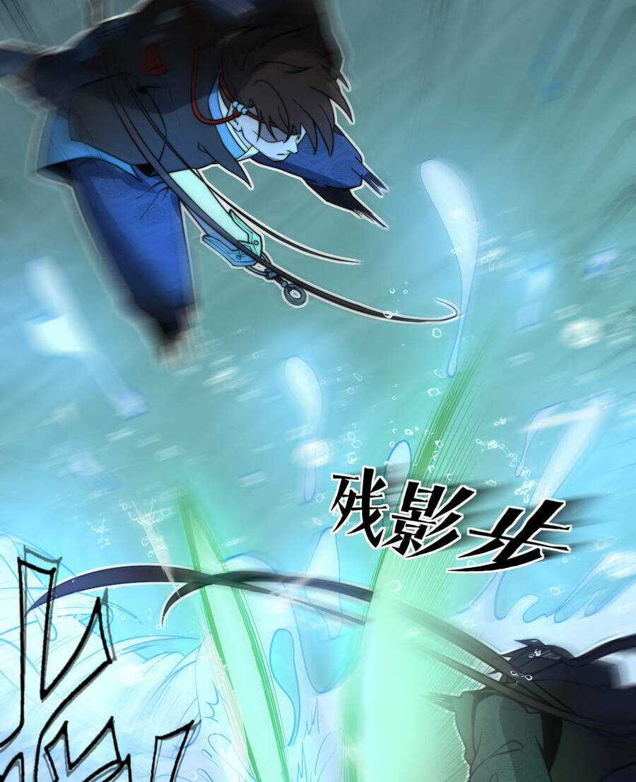 Bắt Đầu Đã Có 9 Vị Sư Phụ Kiều Diễm Tuyệt Đỉnh Chapter 11 trang 34