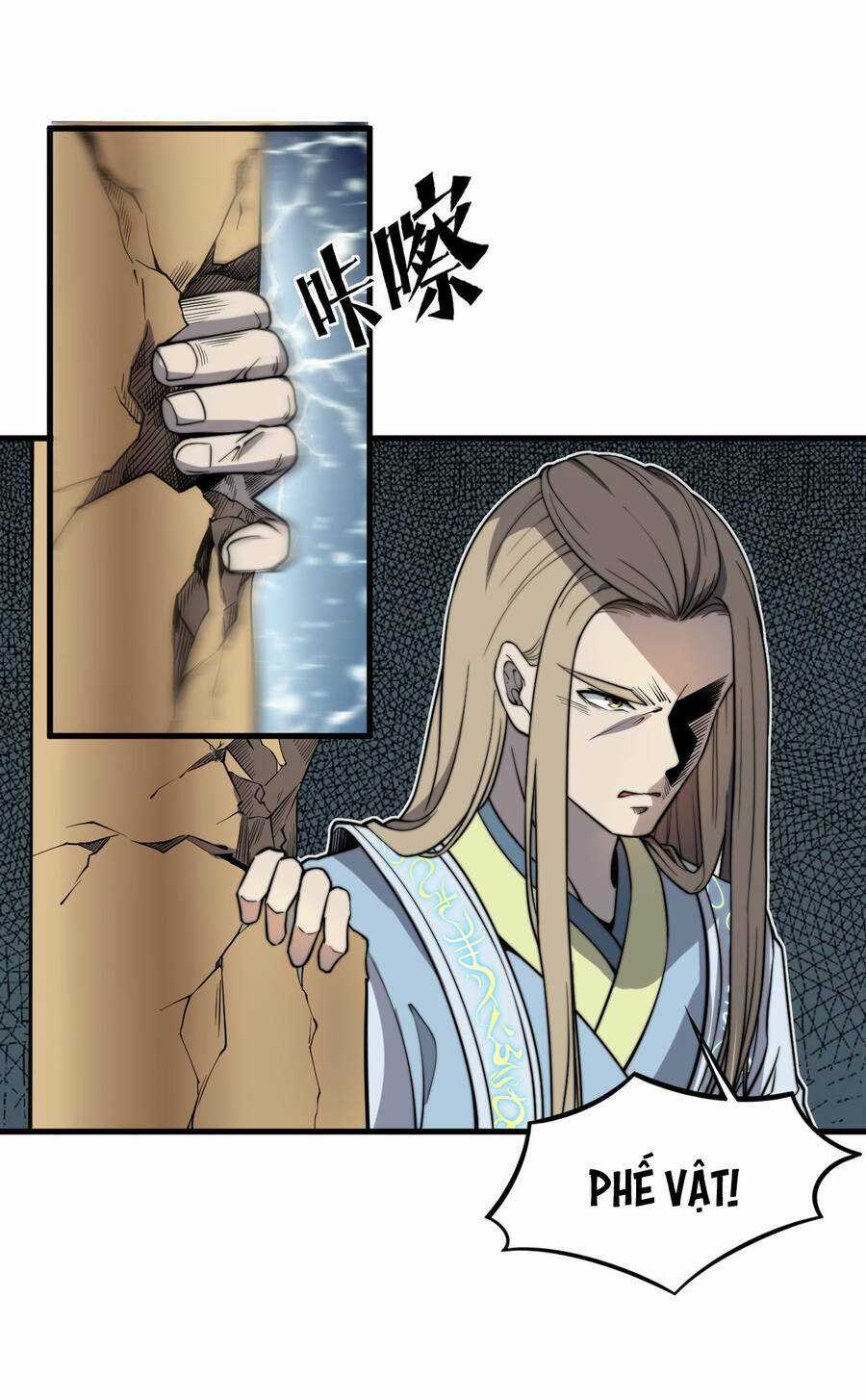 Bắt Đầu Đã Có 9 Vị Sư Phụ Kiều Diễm Tuyệt Đỉnh Chapter 11 trang 7