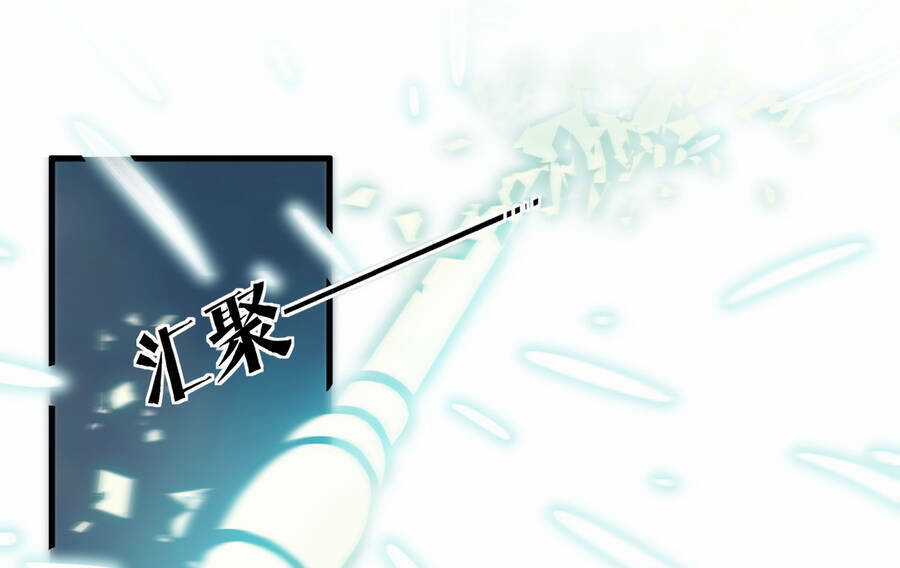 Bắt Đầu Đã Có 9 Vị Sư Phụ Kiều Diễm Tuyệt Đỉnh Chapter 12 trang 27