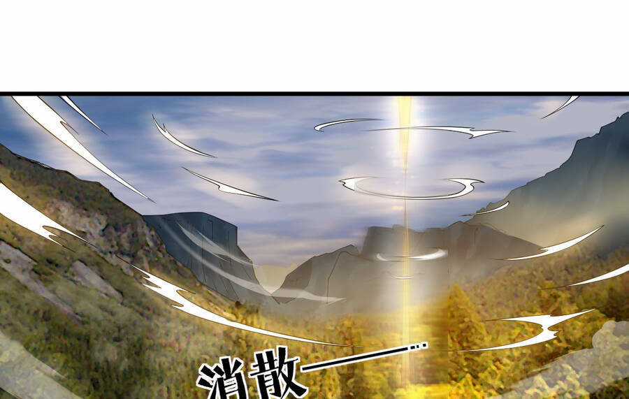 Bắt Đầu Đã Có 9 Vị Sư Phụ Kiều Diễm Tuyệt Đỉnh Chapter 12 trang 85