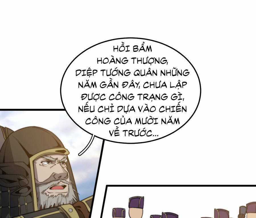 Bắt Đầu Đã Có 9 Vị Sư Phụ Kiều Diễm Tuyệt Đỉnh Chapter 13.5 trang 16