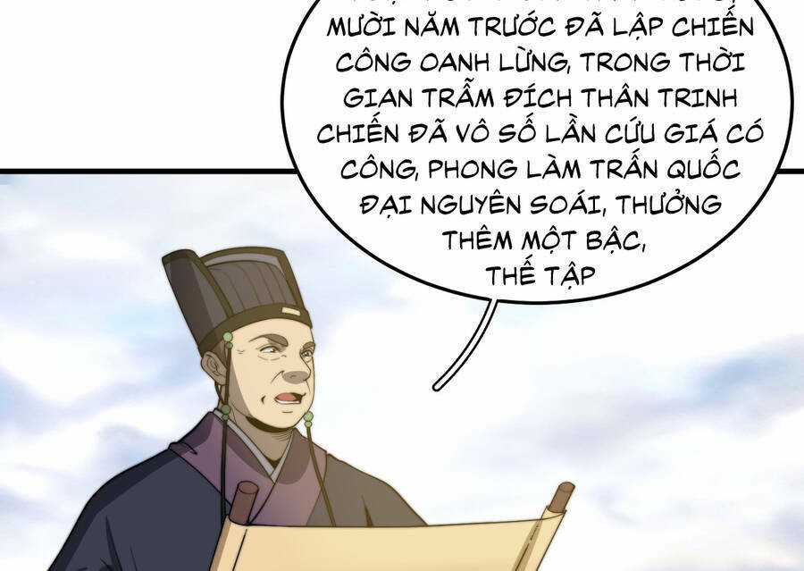 Bắt Đầu Đã Có 9 Vị Sư Phụ Kiều Diễm Tuyệt Đỉnh Chapter 13.5 trang 8