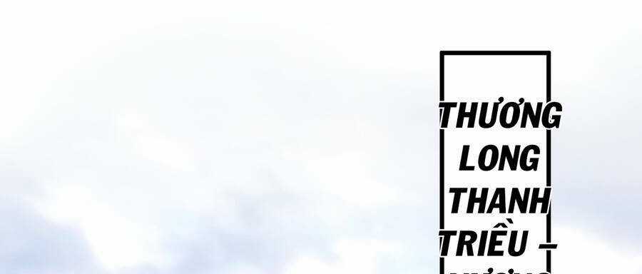 Bắt Đầu Đã Có 9 Vị Sư Phụ Kiều Diễm Tuyệt Đỉnh Chapter 13 trang 62