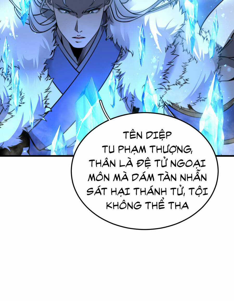 Bắt Đầu Đã Có 9 Vị Sư Phụ Kiều Diễm Tuyệt Đỉnh Chapter 15 trang 19