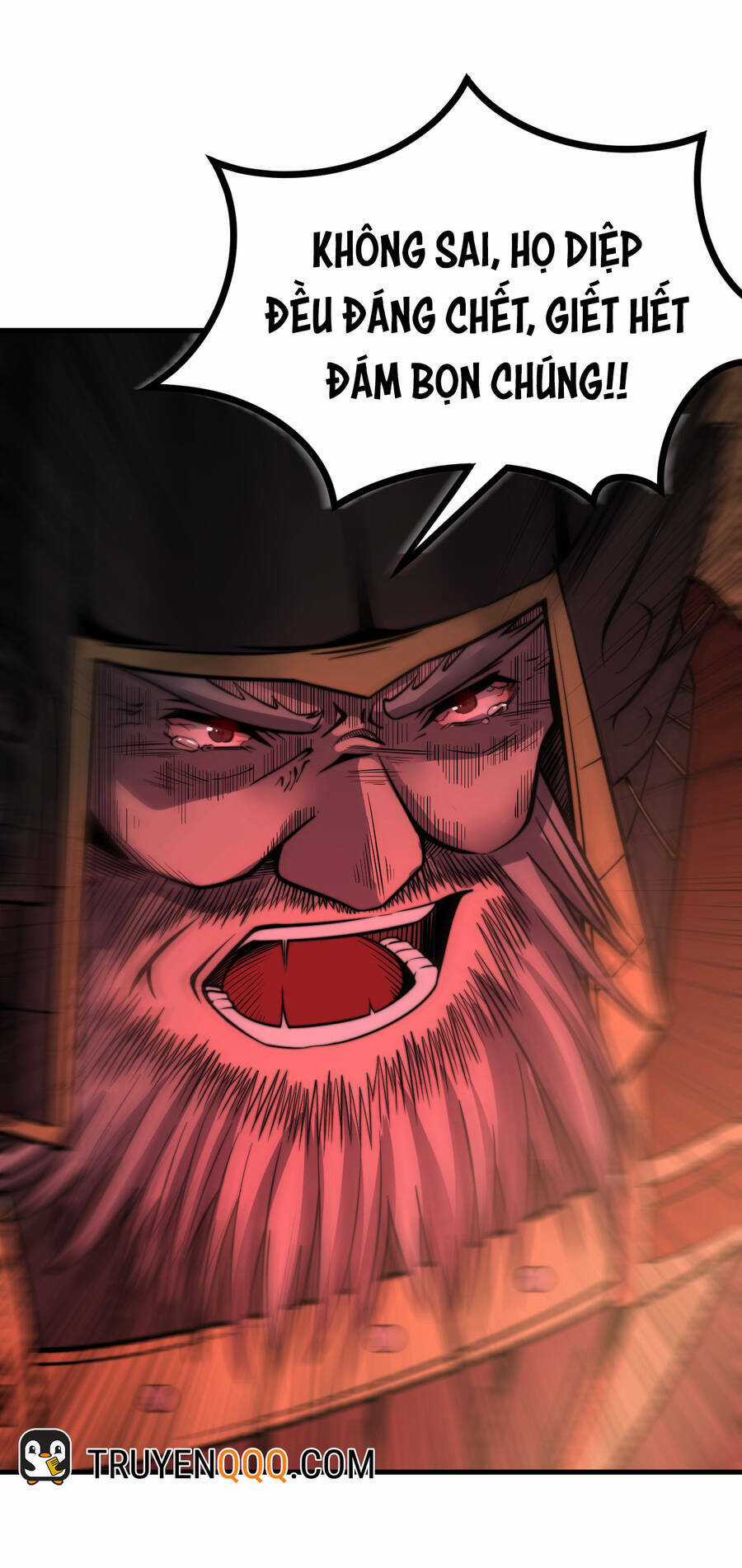 Bắt Đầu Đã Có 9 Vị Sư Phụ Kiều Diễm Tuyệt Đỉnh Chapter 15 trang 21